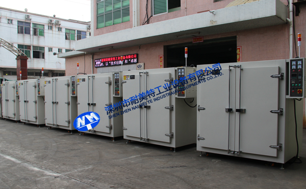 NMT-TC-5028��(d��o)܉ʽ��܇���䣨���Z��