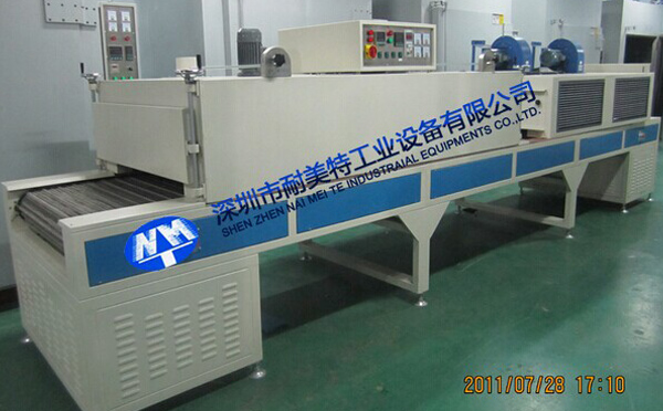 NMT-SDL-715���ጣ�������t