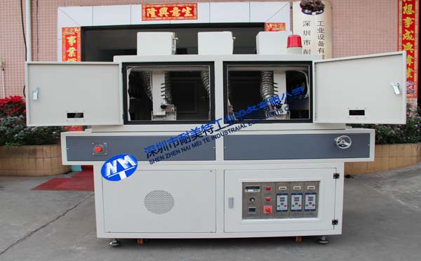 NMT-UV-028�֙C�������uv�C��ȫ�죩