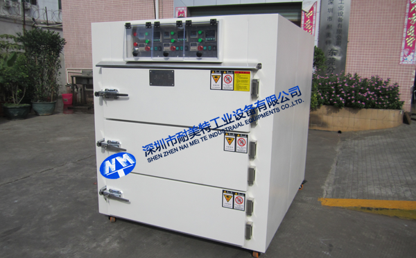 NMT-LED-9201 �֌Ӻ��䣨��l(f��)��