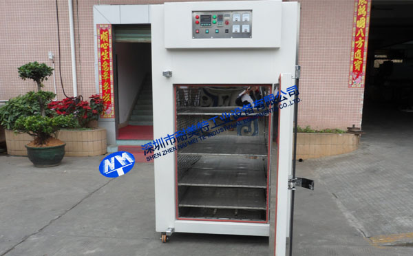 NMT-2003��(bi��o)���͹��I(y��)����