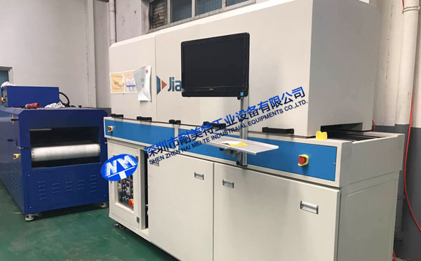 NMT-SDL-308̫��ܰl(f��)늰�Ϳ���A(y��)��,��Ϳ,�̻������t�ӟᾀ���Ϻ����ȹ�늣�