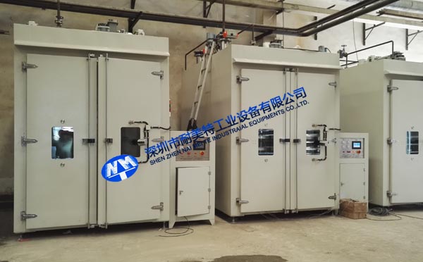 NMT-TZ-71���F��ͨ�w�C�ø߷��ӽY(ji��)��(g��u)�l(f��)�ݲ��ϸɝ���ú��䣨�����²ģ�