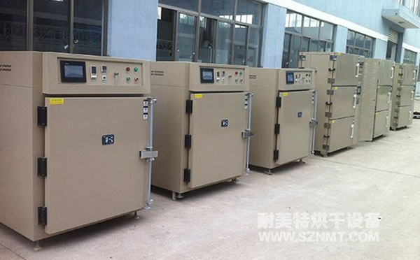 NMT-DL-7508�����պ���