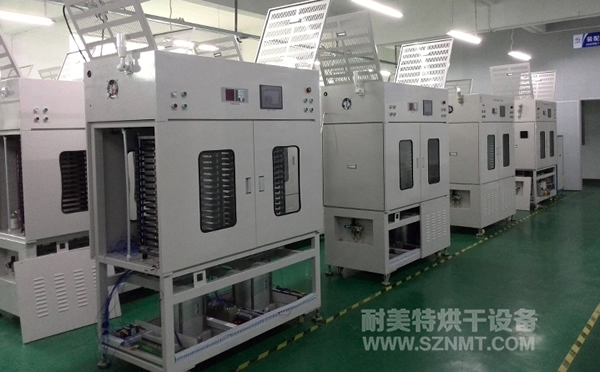 NMT-DL-7501��(d��ng)��늳ػ��ɹ�