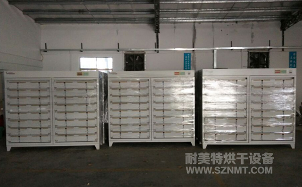 NMT-DL-7505��(d��ng)��늳ػ��ɹ�