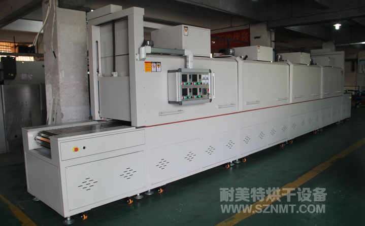 NMT-SDL-759  10.2���c(di��n)�z�̻�����ʽ��ɠt(�����_(d��))