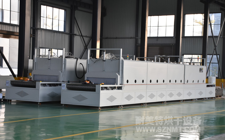 NMT-SDL-517��늳ؼӟ��Ԅ�(d��ng)��ƽ�̻������t(ɽ�|�H������Դ)