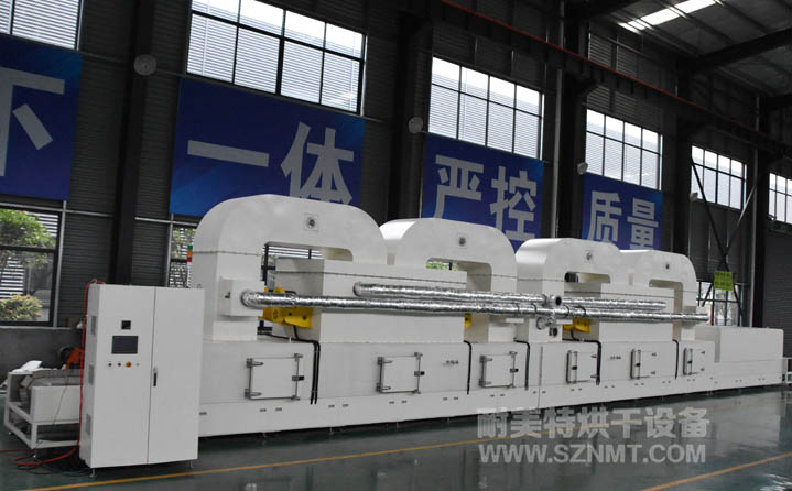 NMT-SDL-908 �����ИI(y��)�����V�w����ɸߜ�ȼ?x��)������t(ɽ���y����Դ)