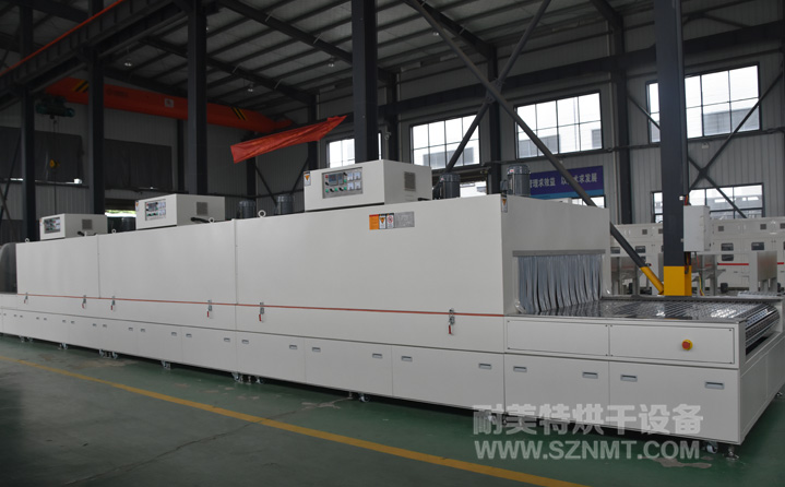 NMT-SDL-769 ����ИI(y��)朰�ʽݔ�ͺ�ɾ�(ɽ��)