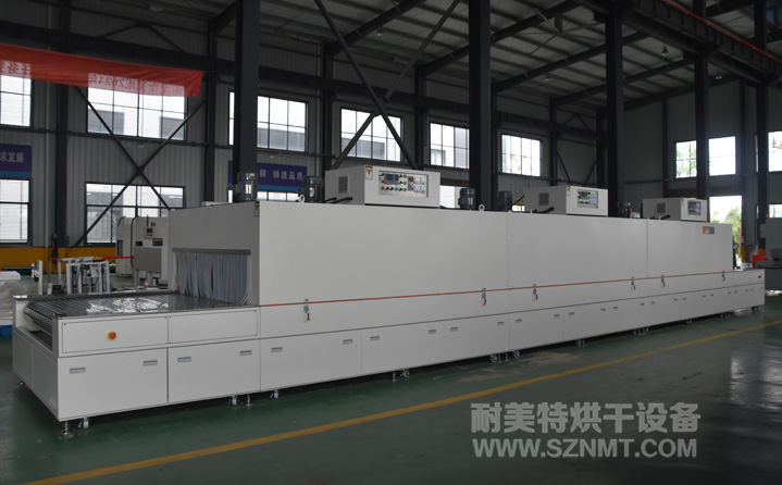 NMT-SDL-1689 ��܇��(n��i)������t��ɾ�(�Ϻ���Ȫ)