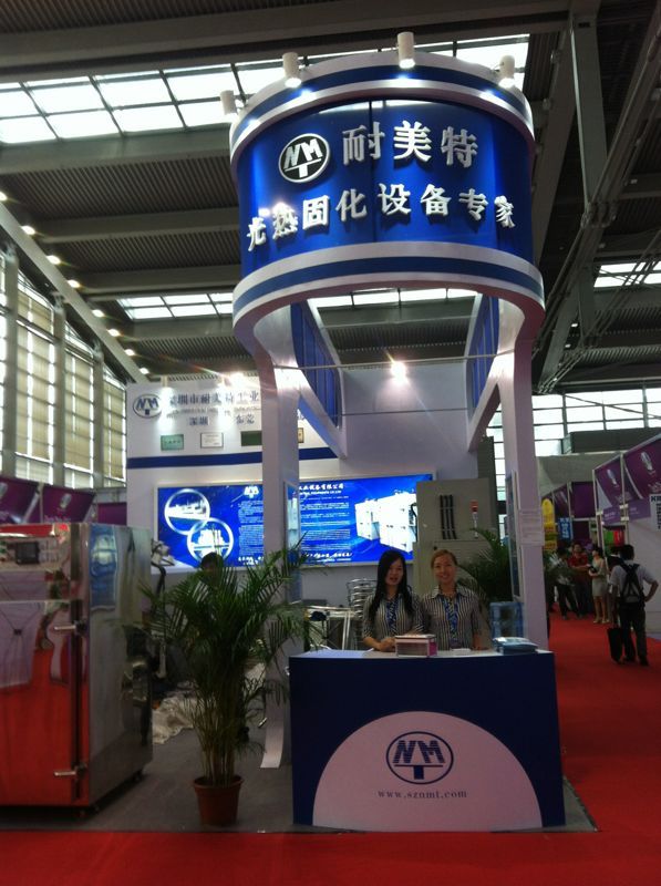 �|ݸ������չ��(hu��)�F(xi��n)��(ch��ng)�DƬ