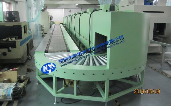 16�׭h(hu��n)�ν�����̻������t��ˮ��