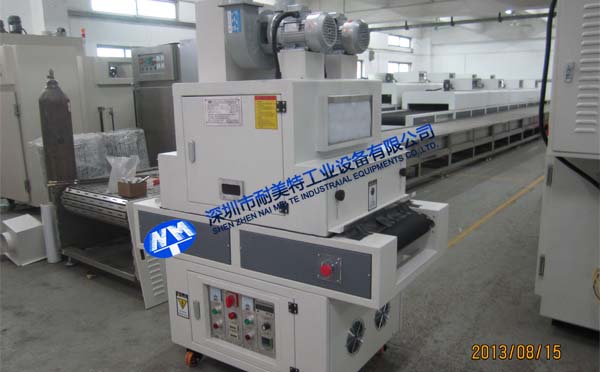 �c�z����UV�C