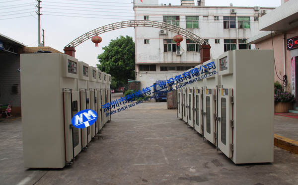 醫(yī)藥行業(yè)胃測試紙工業(yè)烘箱 醫(yī)藥行業(yè)胃測試紙工業(yè)烘箱