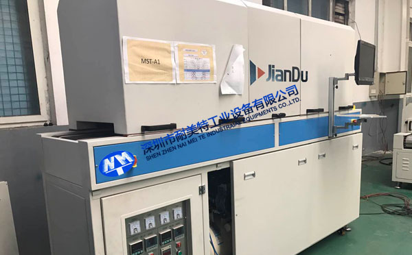 太陽能發(fā)電板涂層預(yù)熱,噴涂,固化隧道爐加熱線 太陽能發(fā)電板涂層預(yù)熱,噴涂,固化隧道爐加熱線