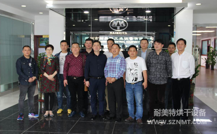 �h�ۿh�O��ƽ�h�L���(du��)�������������ع��I(y��)�O(sh��)�����޹�˾��(sh��)�ؿ���