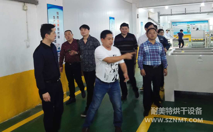 �h�ۿh�O��ƽ�h�L���(du��)�������������ع��I(y��)�O(sh��)�����޹�˾��(sh��)�ؿ���