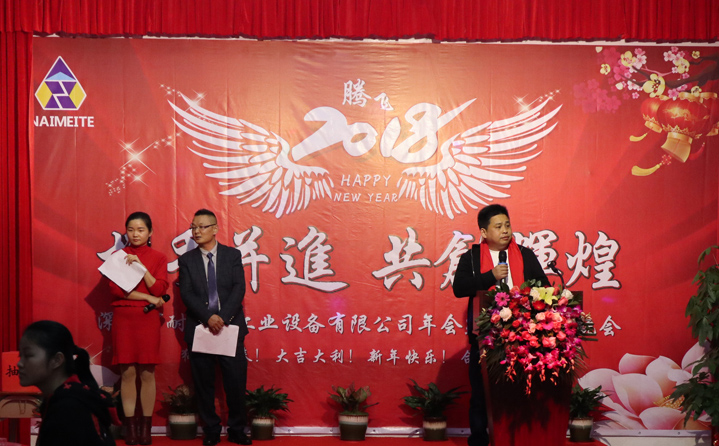 �����ع�˾���(hu��)