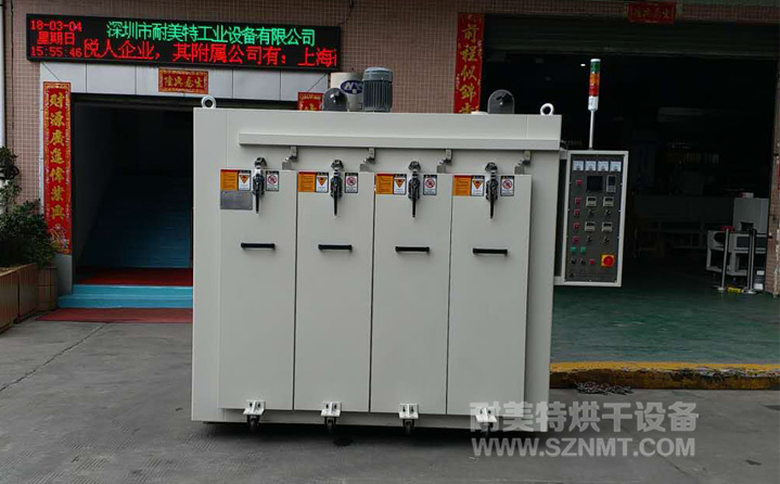 汽車內(nèi)飾件表皮四層抽屜烘箱 汽車內(nèi)飾件表皮四層抽屜烘箱