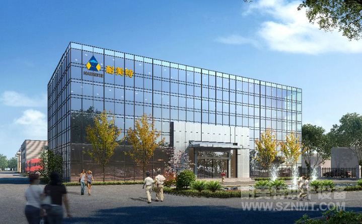 ����ʡ���������ܺ���O(sh��)�����޹�˾