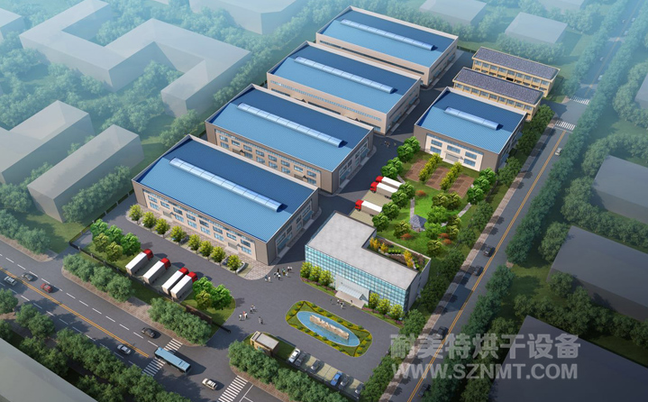 ����ʡ���������ܺ���O(sh��)�����޹�˾