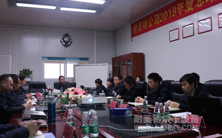 �������ؼ��F(tu��n)��2018��ȿ��Y(ji��)��2019��ȹ���Ҏ(gu��)����(hu��)�h¡���e�У�