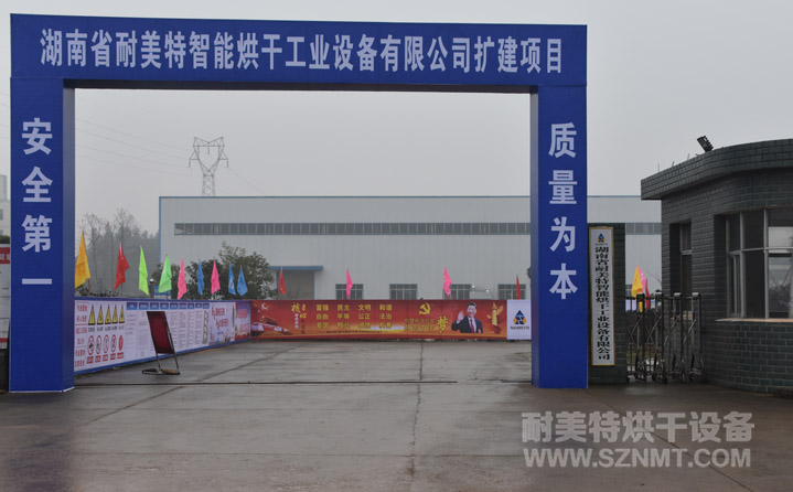 ����ʡ�����صڶ����(xi��ng)Ŀ�_(k��i)���xʽ