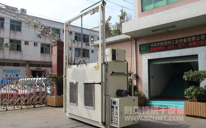 新材料行業(yè)熱風循環(huán)工業(yè)烘箱 新材料行業(yè)熱風循環(huán)工業(yè)烘箱