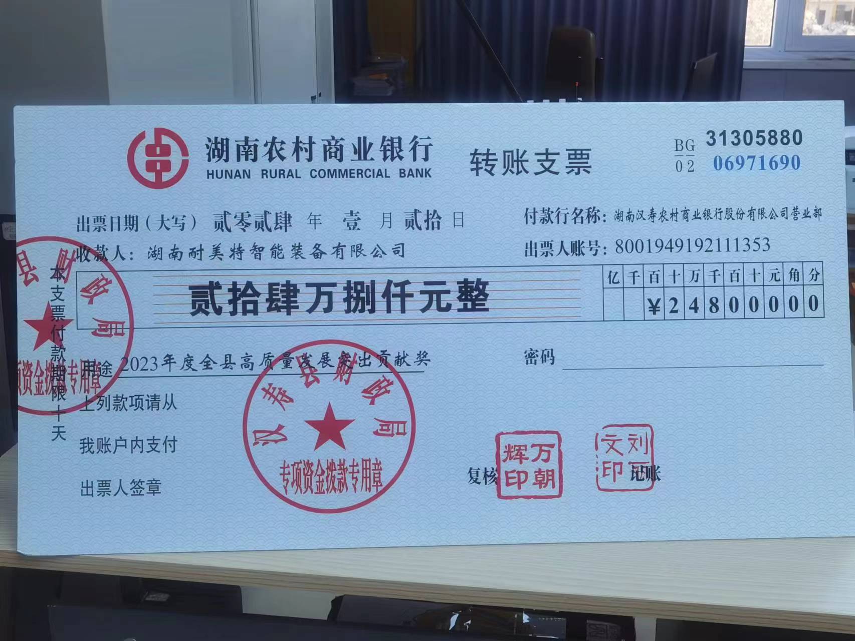 �������������(hu��)؟(z��)����I(y��)